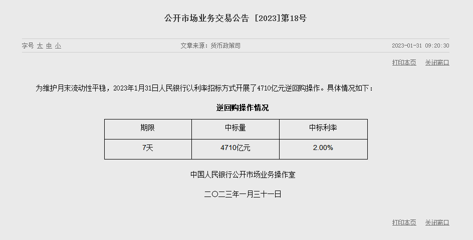 1675134812891117.png blob.png